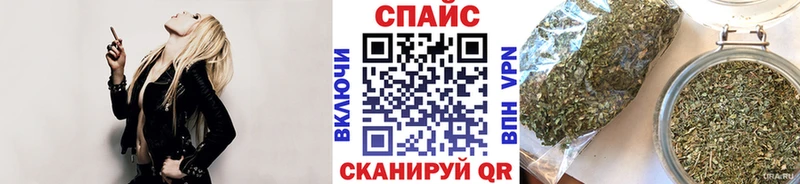 гидра ССЫЛКА даркнет клад БУТИРАТ оксибутират Учалы