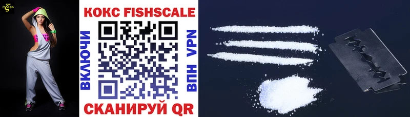 COCAIN 99%  Учалы 
