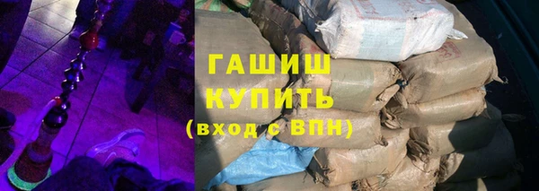 стаф Костерёво