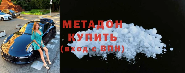 ALPHA-PVP Коряжма