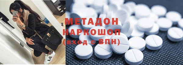 ALPHA-PVP Коряжма