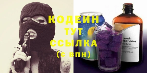 jwh Карпинск
