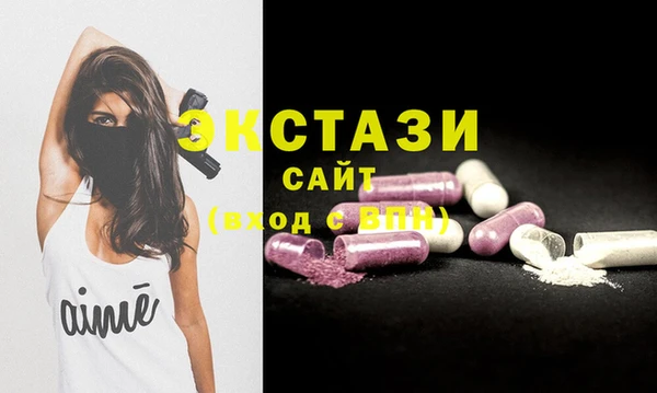 стаф Костерёво