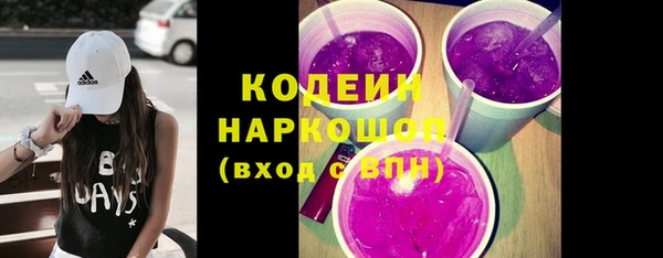 jwh Карпинск