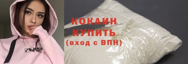 прущие крисы Касимов