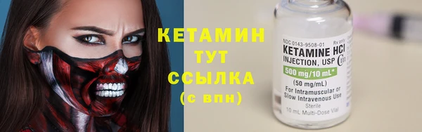 ALPHA-PVP Коряжма