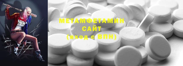 прущие крисы Касимов