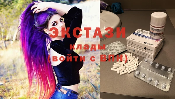 ALPHA-PVP Коряжма