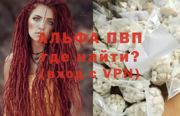 прущие крисы Касимов