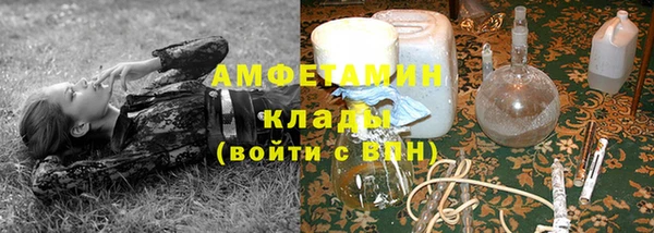 прущие крисы Касимов
