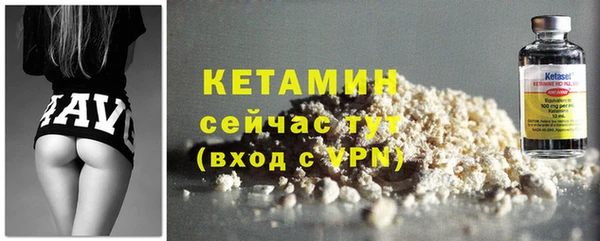 прущие крисы Касимов