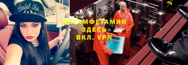 прущие крисы Касимов
