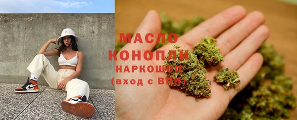jwh Карпинск