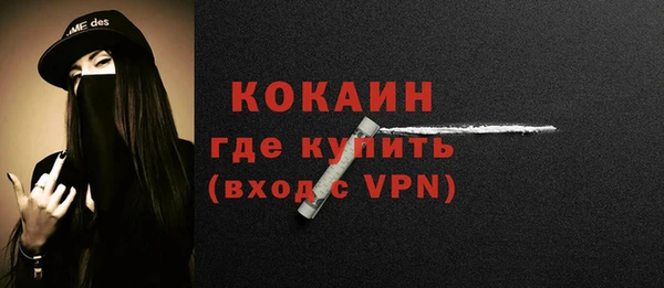 jwh Карпинск
