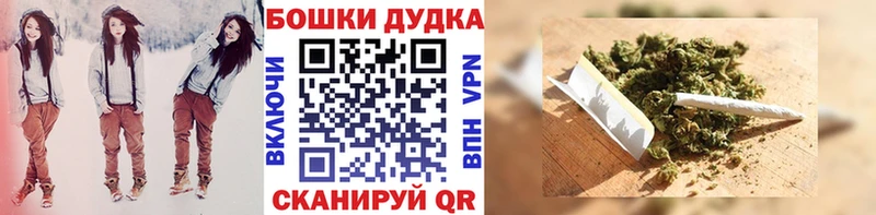 Каннабис семена  Учалы 